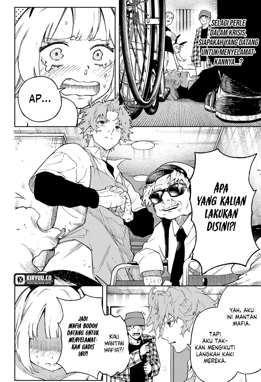 G.G.G. (KABUTO Junichi) chapter 4
