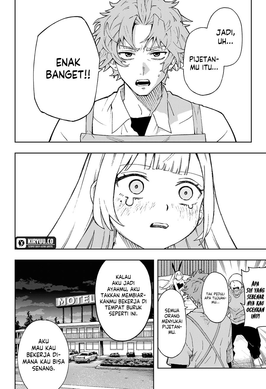 G.G.G. (KABUTO Junichi) chapter 4
