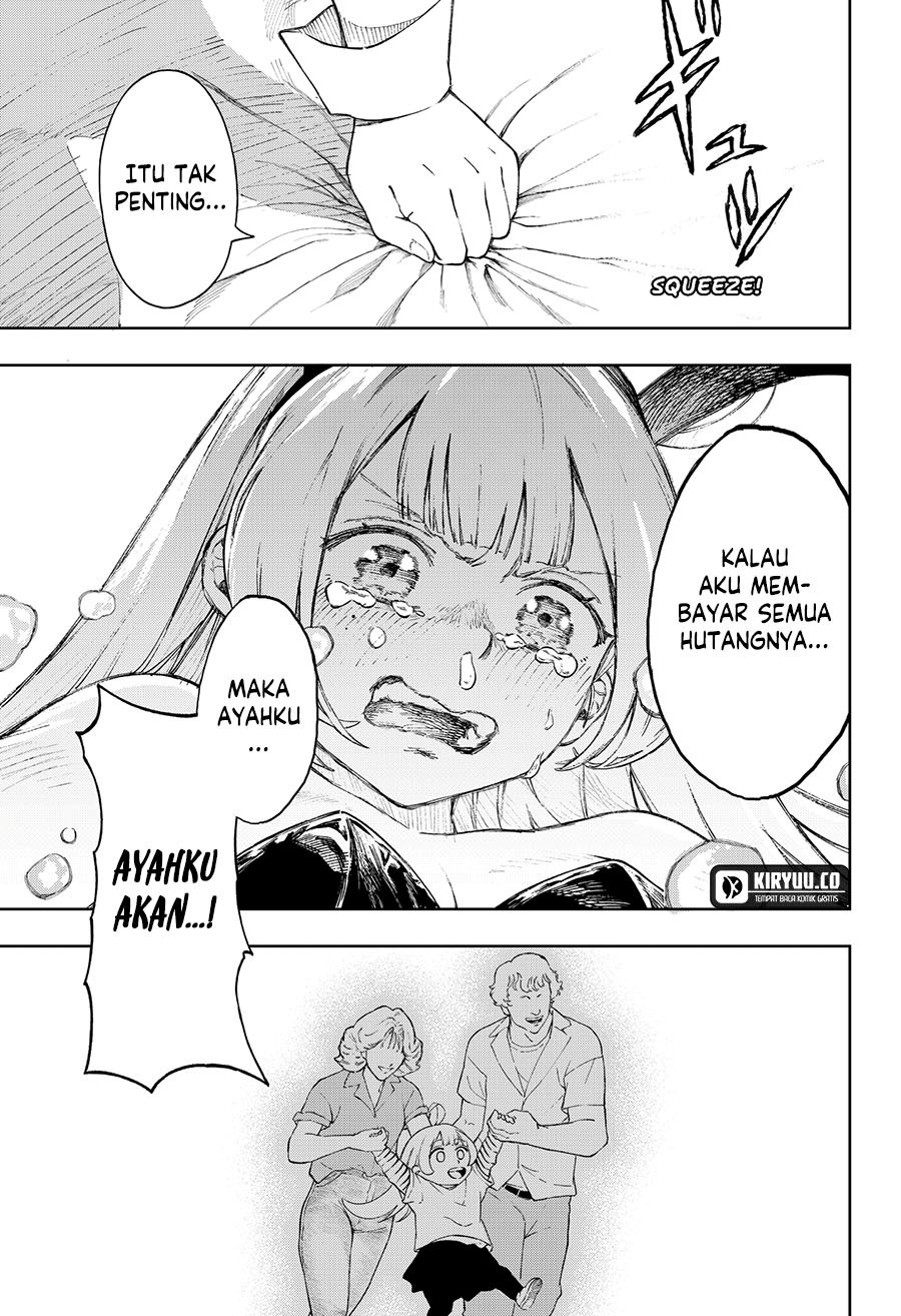 G.G.G. (KABUTO Junichi) chapter 4
