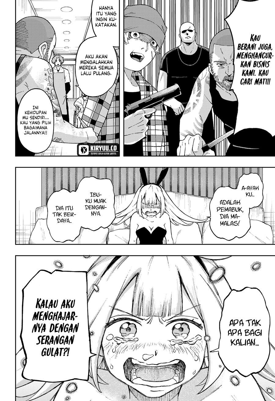 G.G.G. (KABUTO Junichi) chapter 4