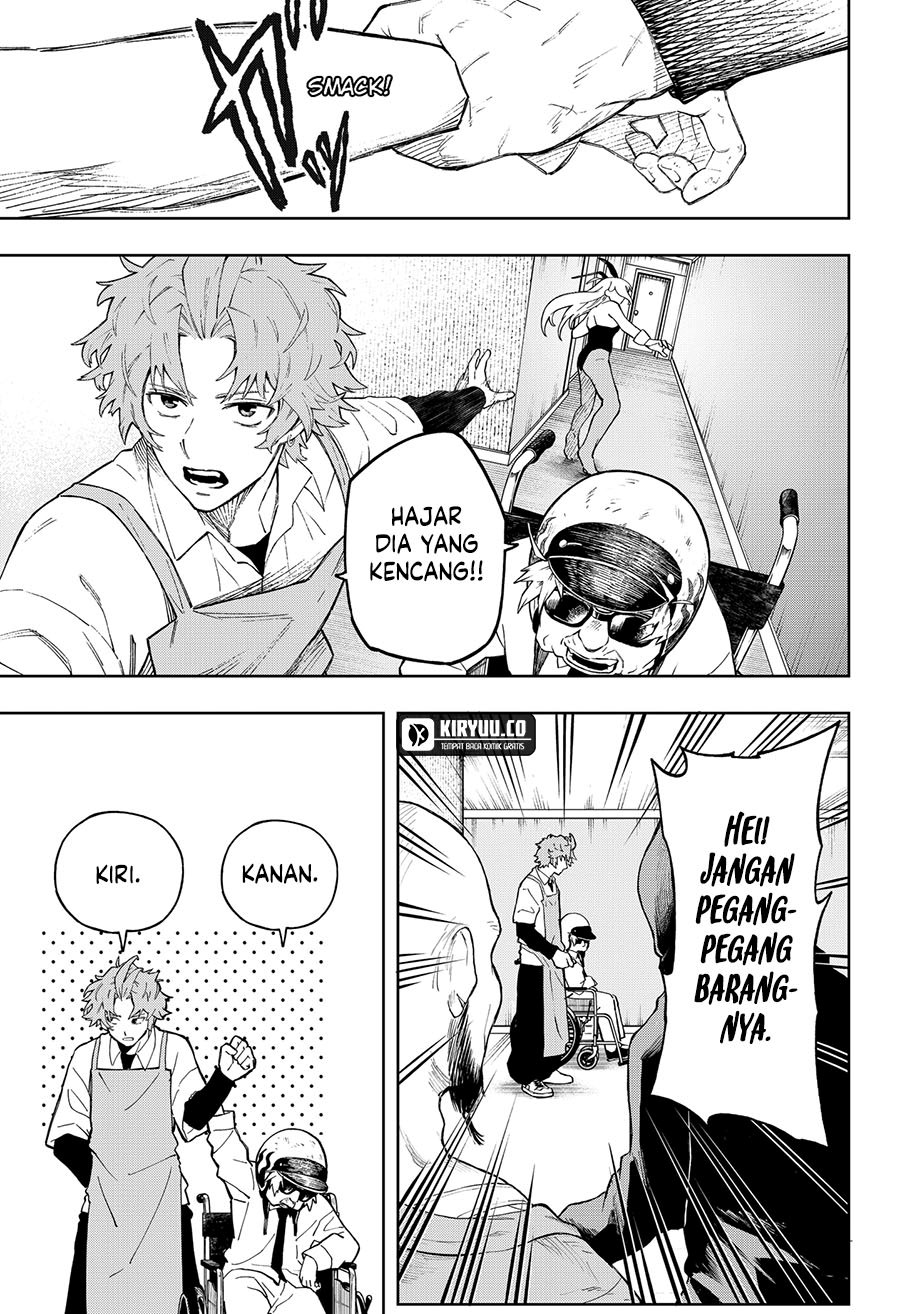 G.G.G. (KABUTO Junichi) chapter 4