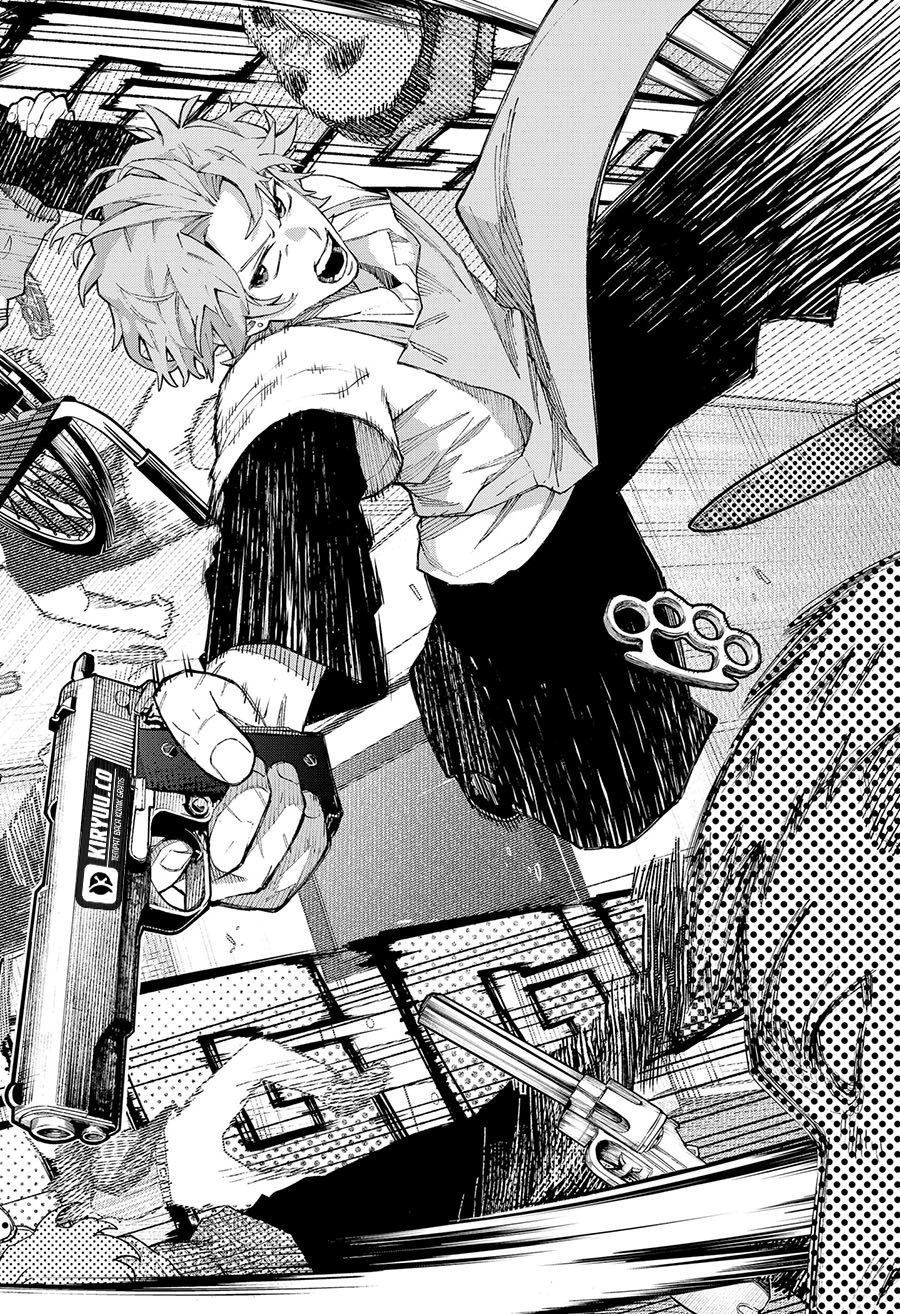 G.G.G. (KABUTO Junichi) chapter 4