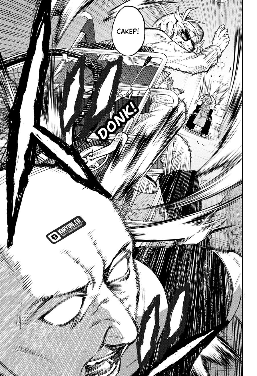 G.G.G. (KABUTO Junichi) chapter 4