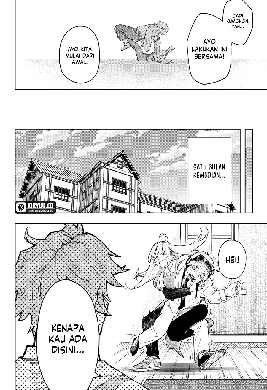 G.G.G. (KABUTO Junichi) chapter 4