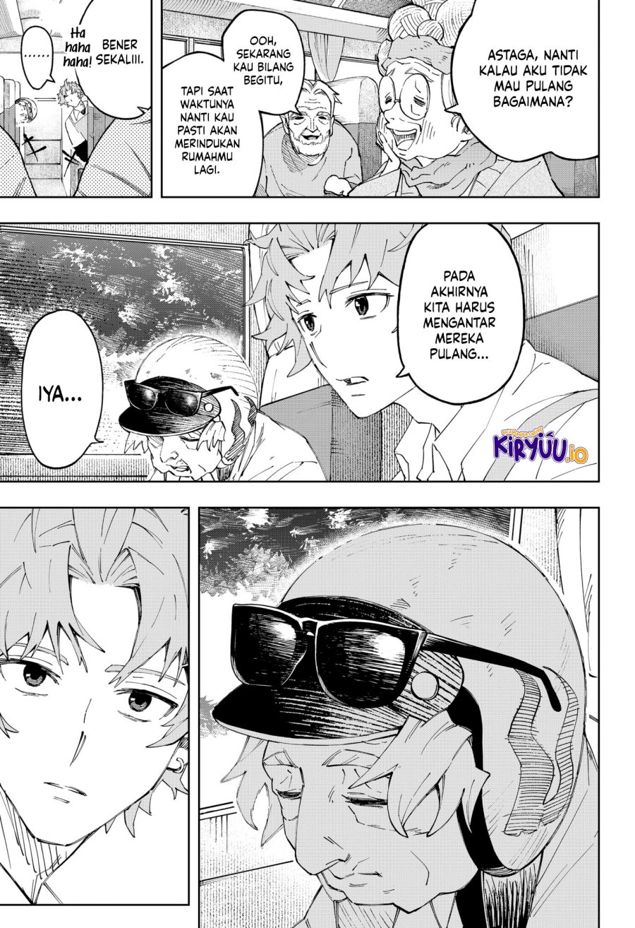 G.G.G. (KABUTO Junichi) chapter 11