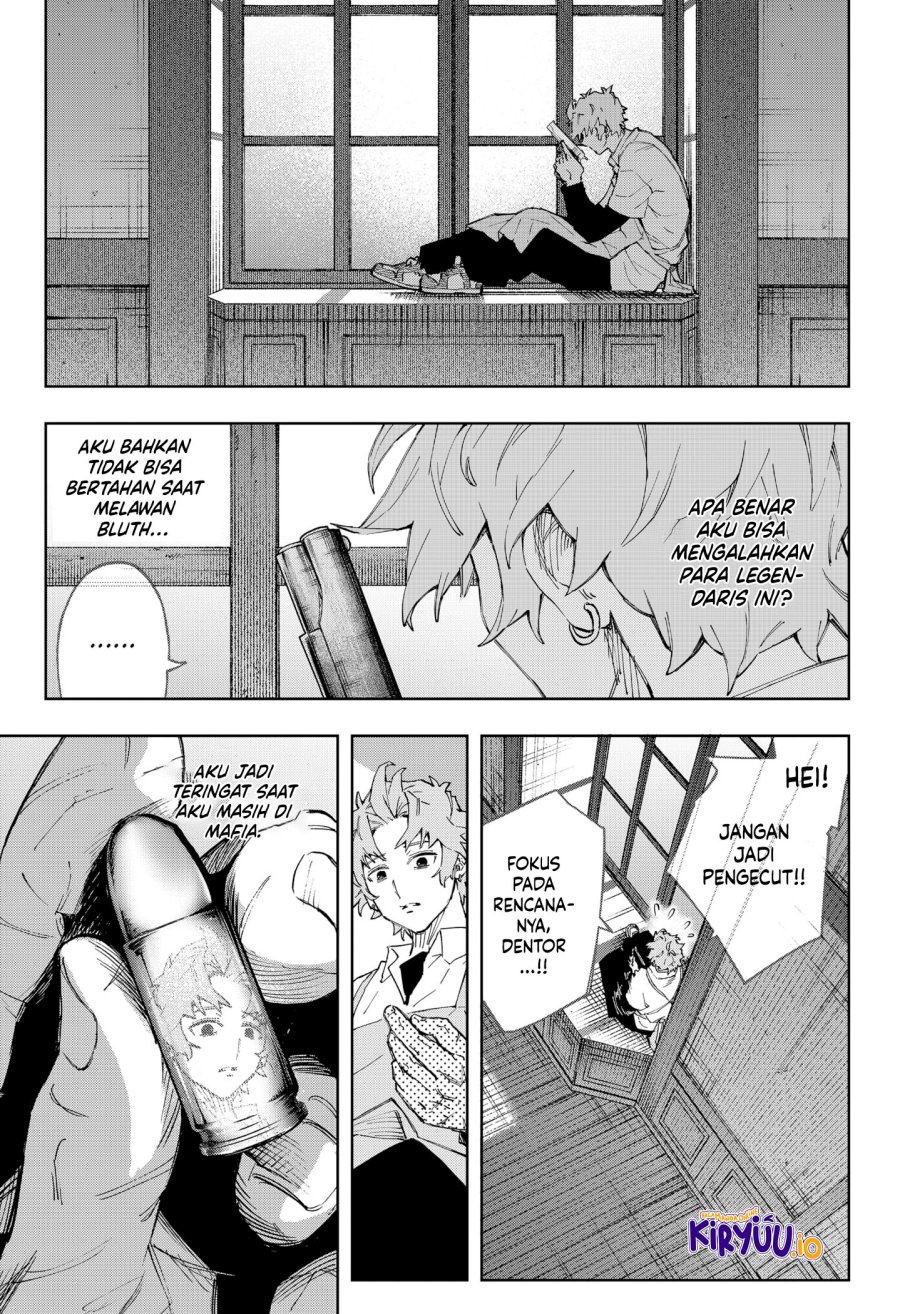G.G.G. (KABUTO Junichi) chapter 11