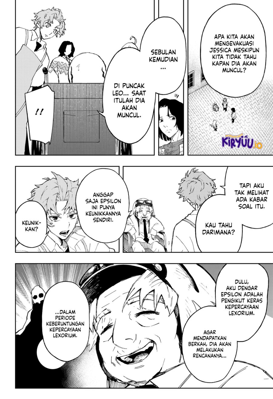 G.G.G. (KABUTO Junichi) chapter 11