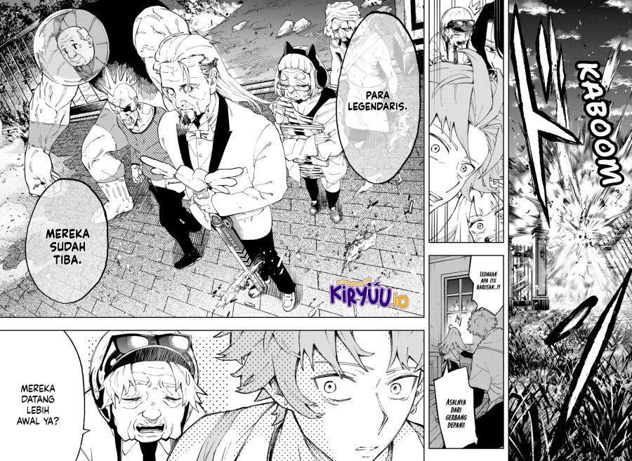 G.G.G. (KABUTO Junichi) chapter 11