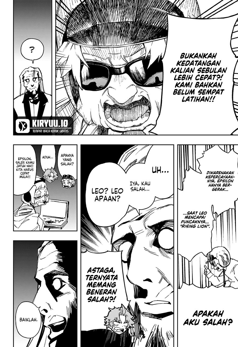 G.G.G. (KABUTO Junichi) chapter 12