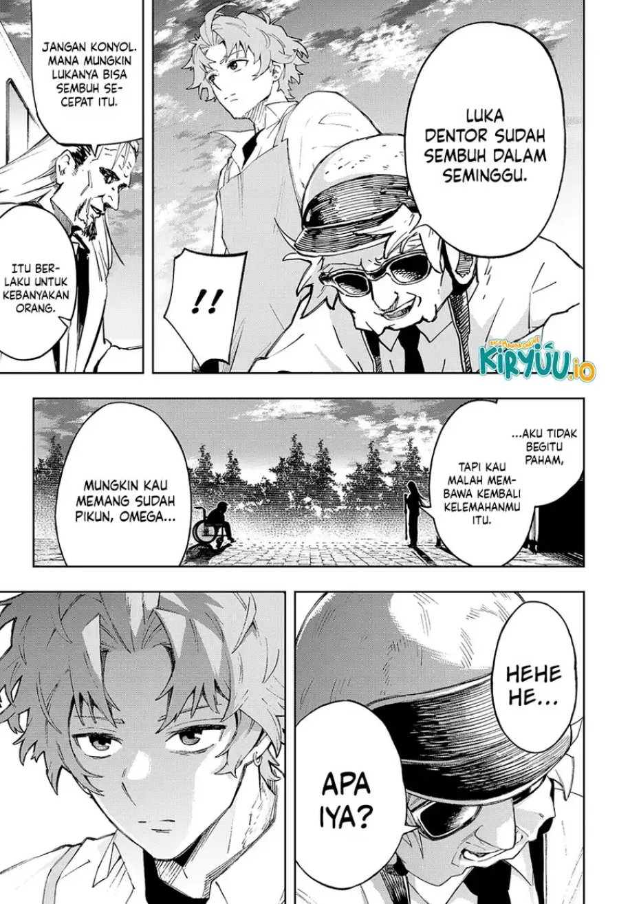 G.G.G. (KABUTO Junichi) Chapter 15 Bahasa Indonesia