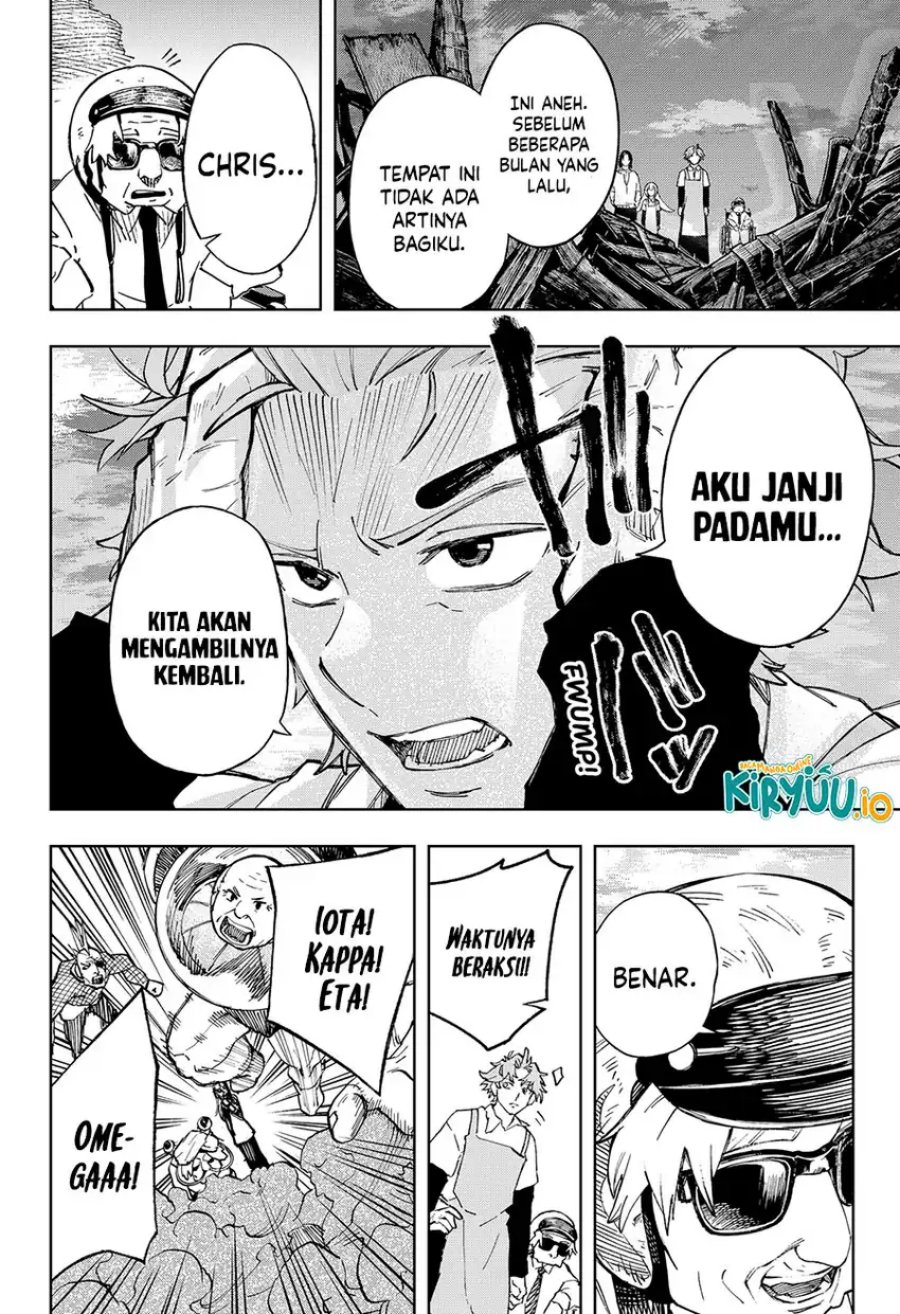 G.G.G. (KABUTO Junichi) Chapter 15 Bahasa Indonesia