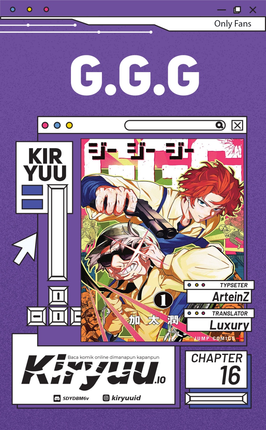G.G.G. (KABUTO Junichi) chapter 16