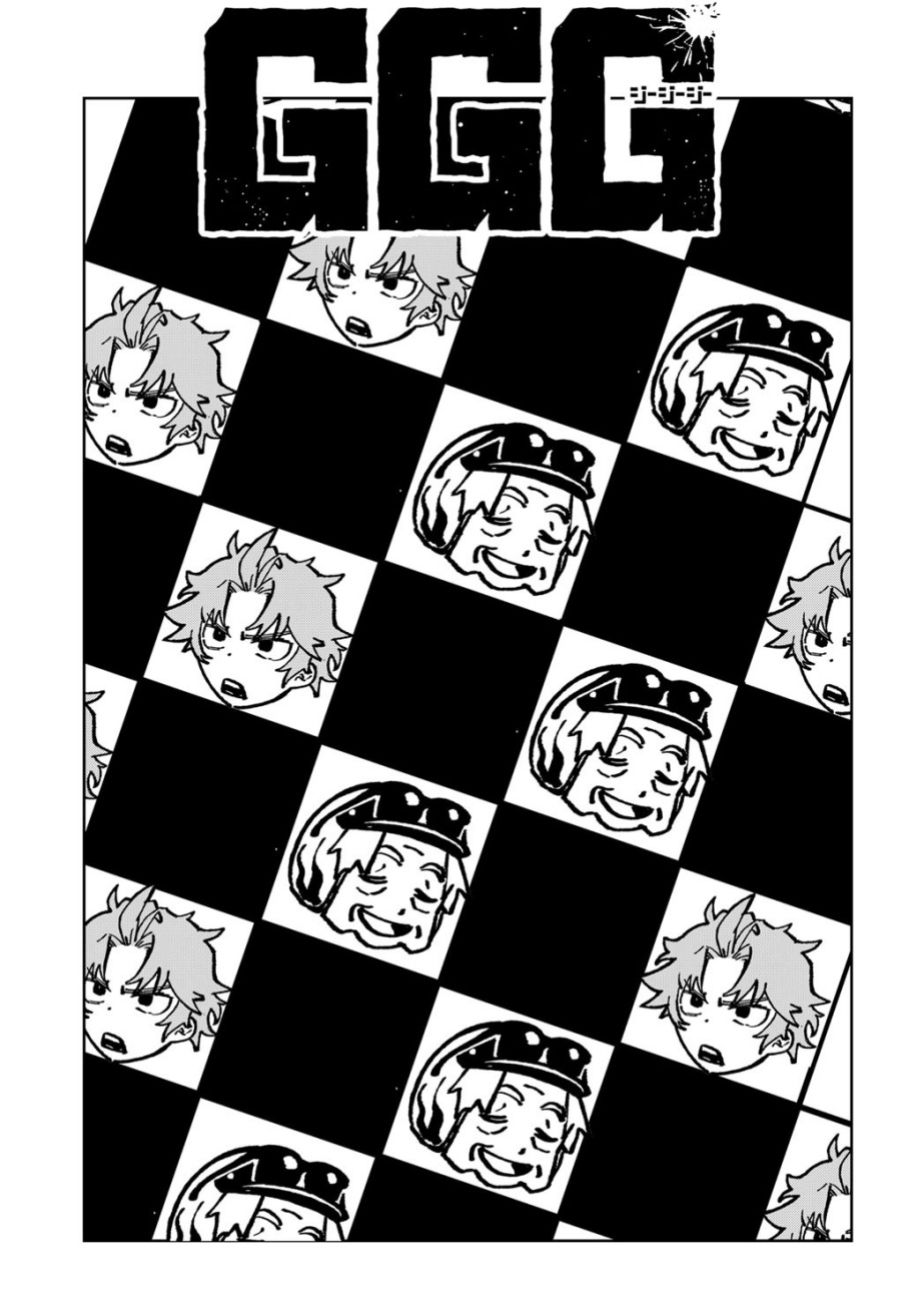 G.G.G. (KABUTO Junichi) chapter 16