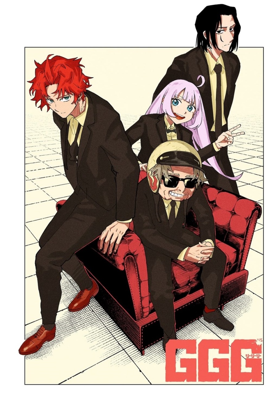 G.G.G. (KABUTO Junichi) chapter 16