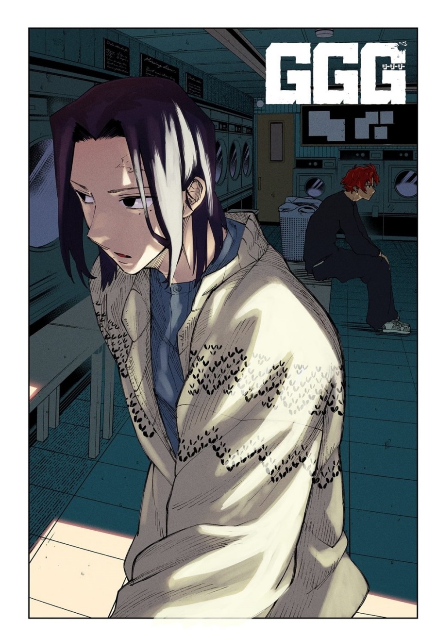 G.G.G. (KABUTO Junichi) chapter 16