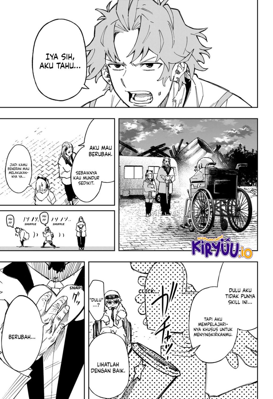 G.G.G. (KABUTO Junichi) chapter 16