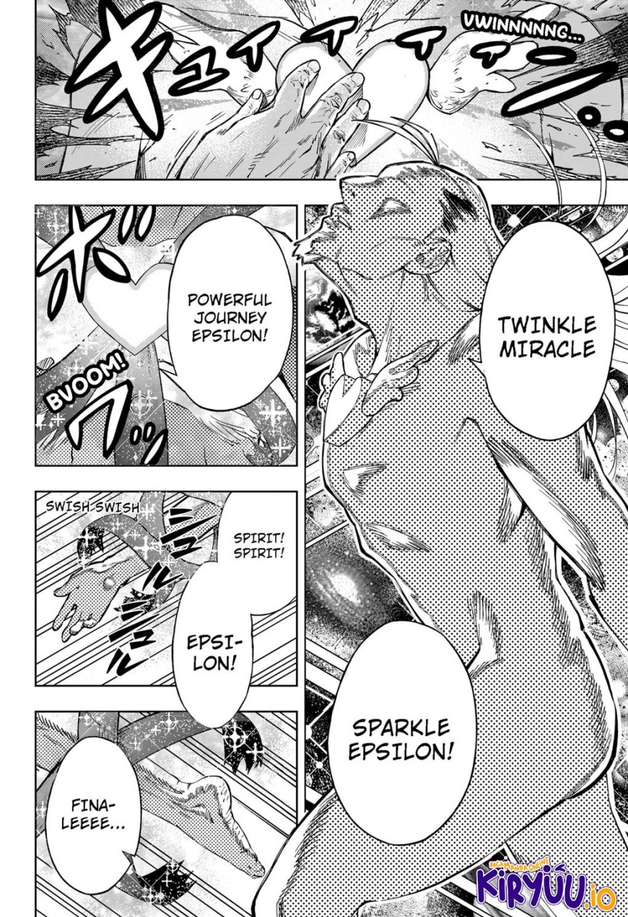 G.G.G. (KABUTO Junichi) chapter 16