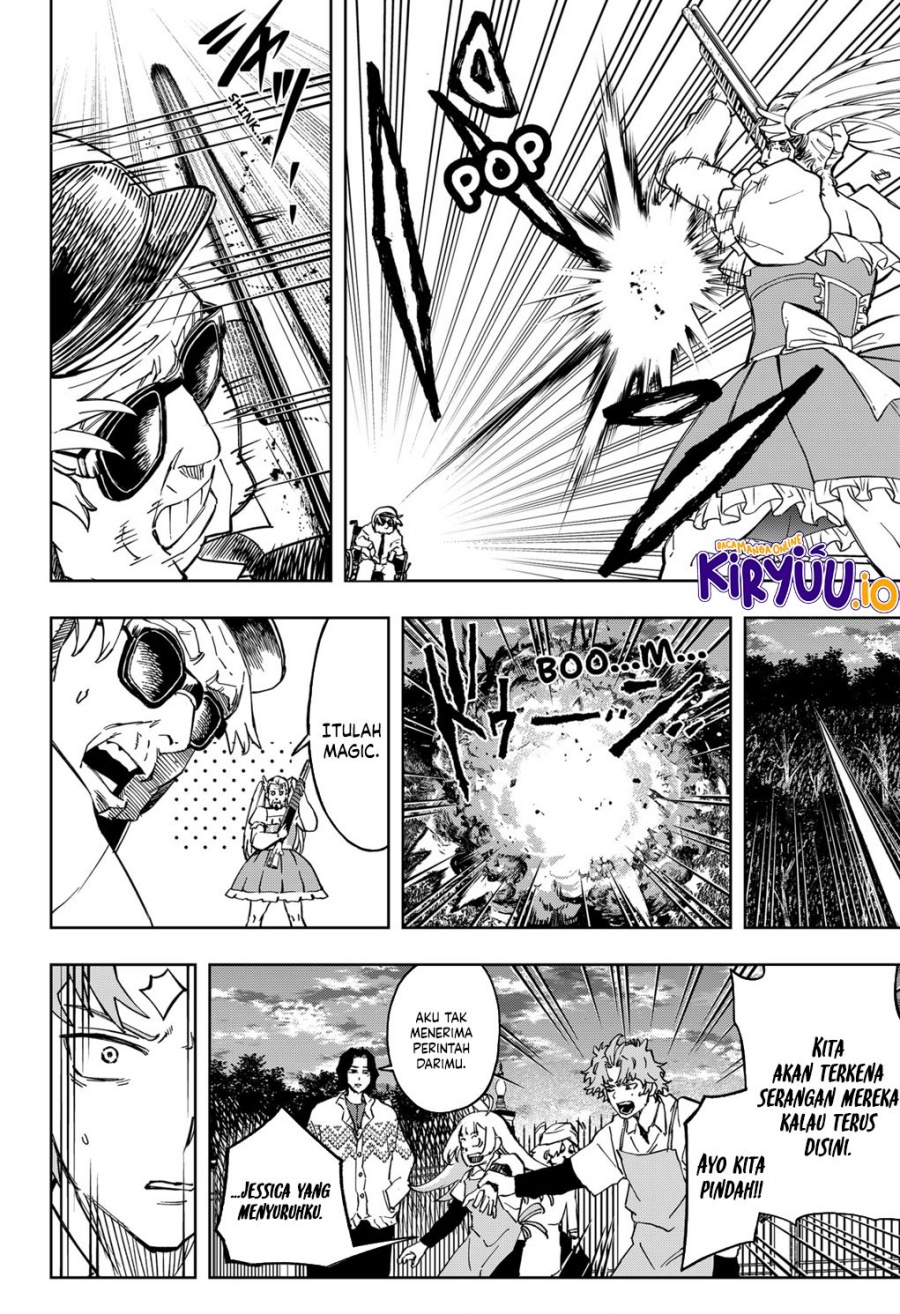 G.G.G. (KABUTO Junichi) chapter 16