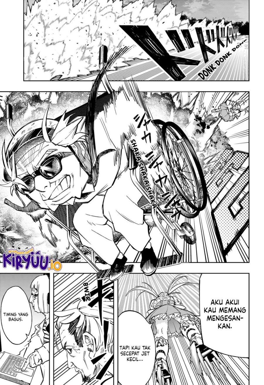 G.G.G. (KABUTO Junichi) chapter 16