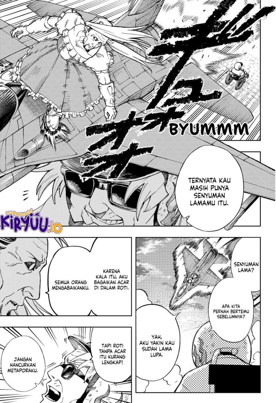 G.G.G. (KABUTO Junichi) chapter 16