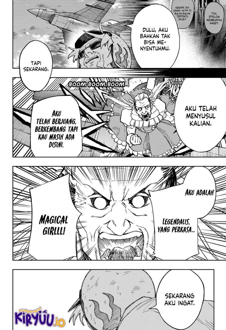 G.G.G. (KABUTO Junichi) chapter 16
