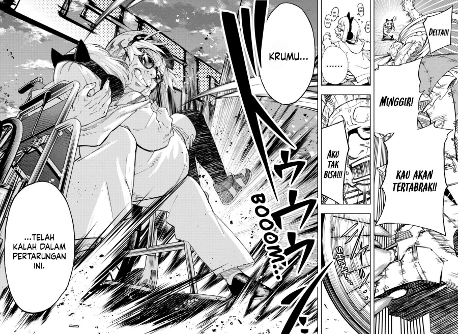 G.G.G. (KABUTO Junichi) chapter 16