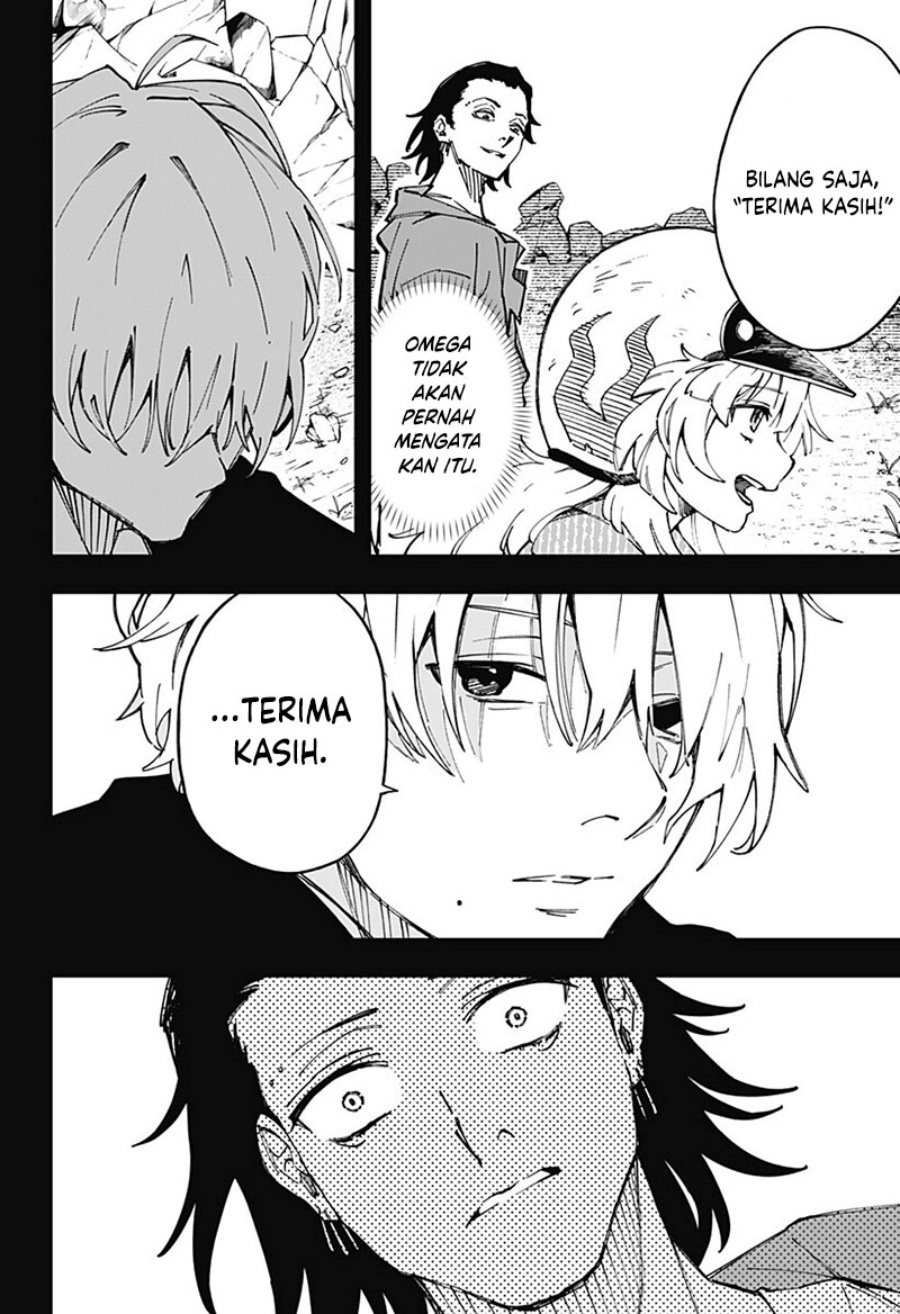 G.G.G. (KABUTO Junichi) chapter 23