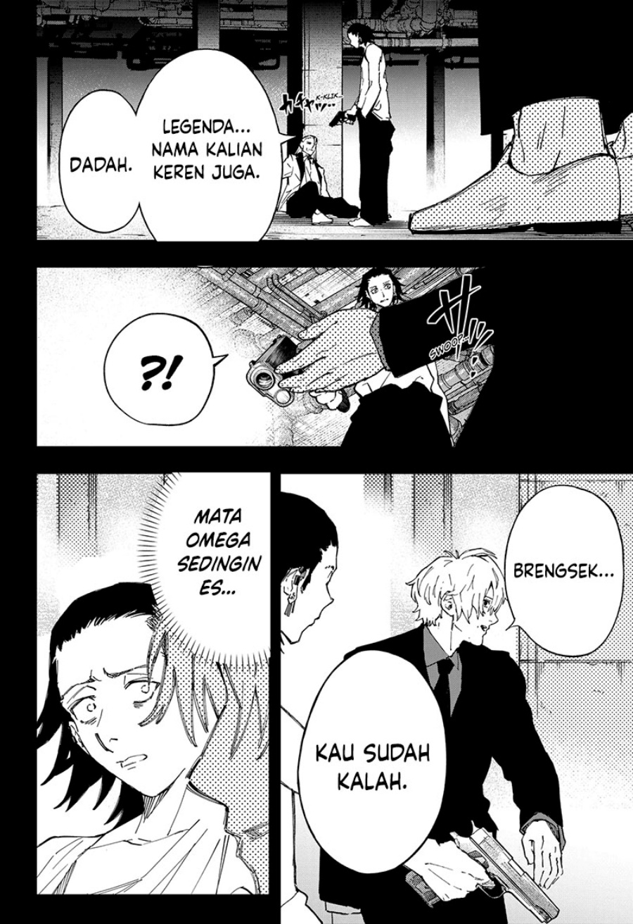 G.G.G. (KABUTO Junichi) chapter 23