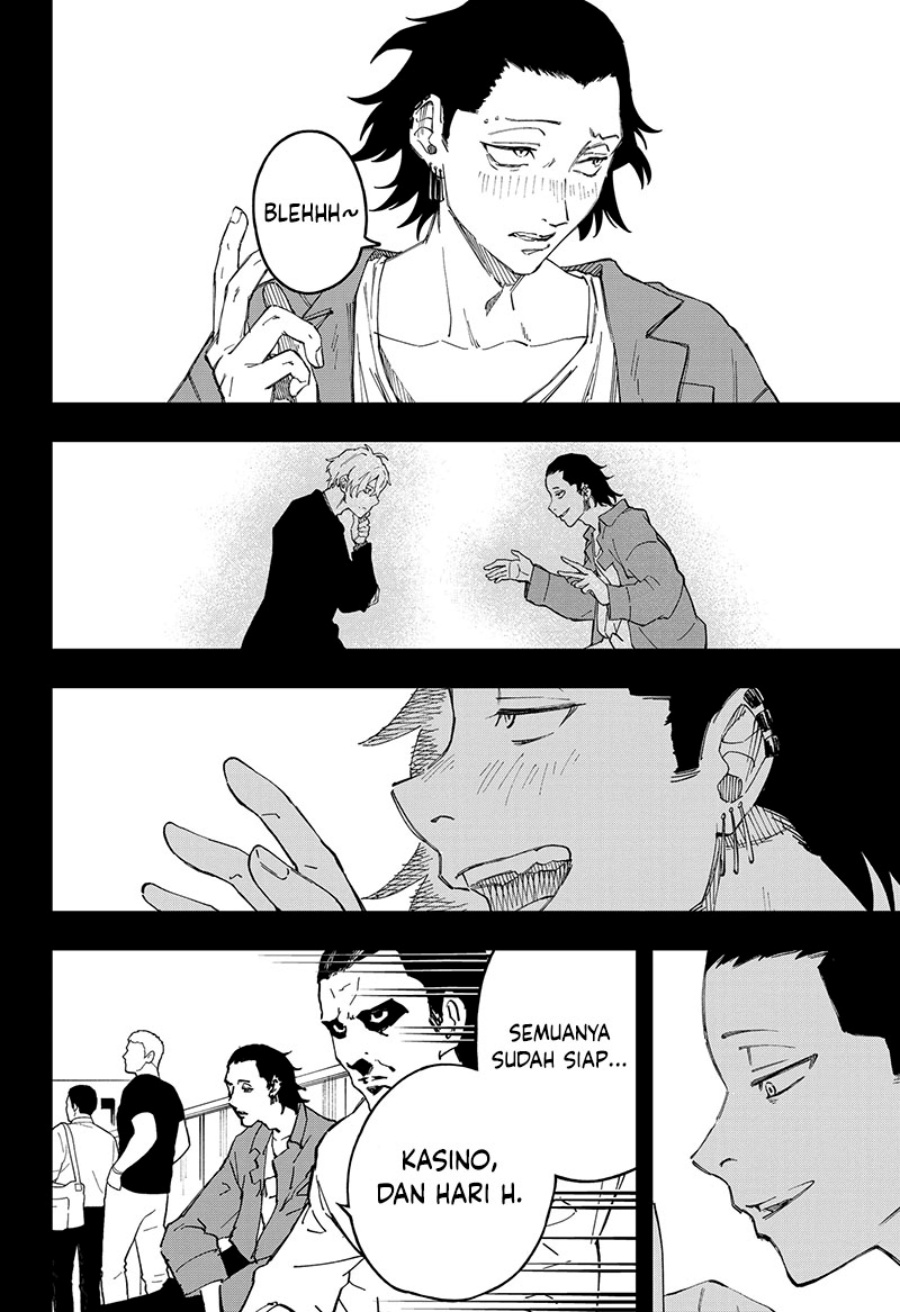 G.G.G. (KABUTO Junichi) chapter 23