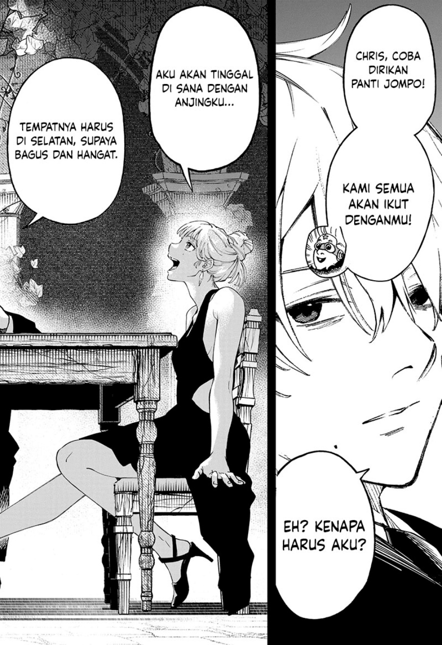 G.G.G. (KABUTO Junichi) chapter 23