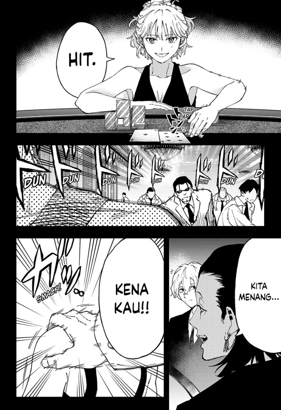 G.G.G. (KABUTO Junichi) chapter 23