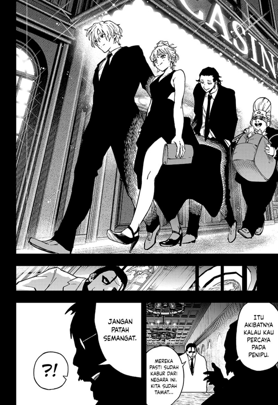 G.G.G. (KABUTO Junichi) chapter 23