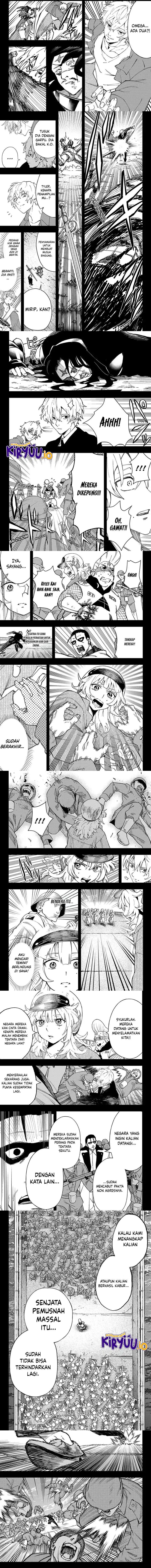 G.G.G. (KABUTO Junichi) chapter 24