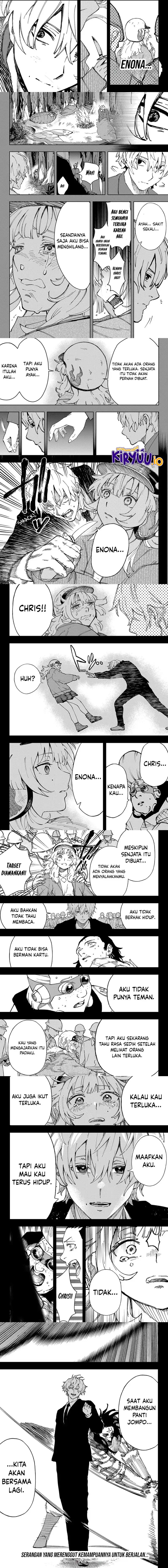 G.G.G. (KABUTO Junichi) chapter 24