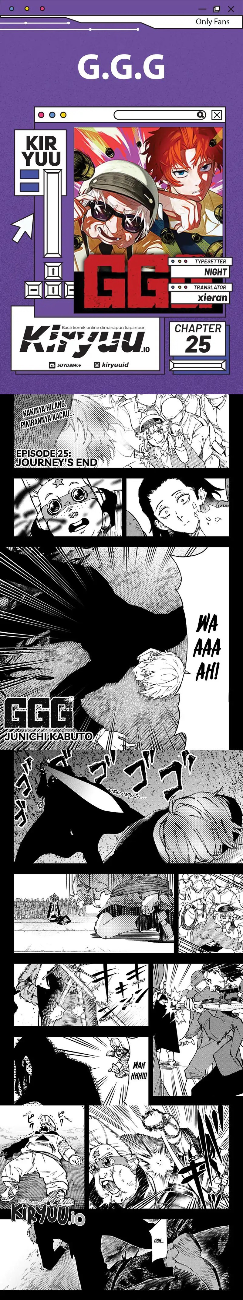 G.G.G. (KABUTO Junichi) chapter 25