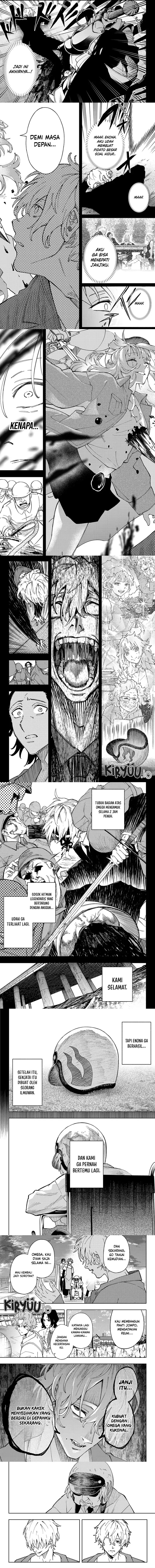 G.G.G. (KABUTO Junichi) chapter 25