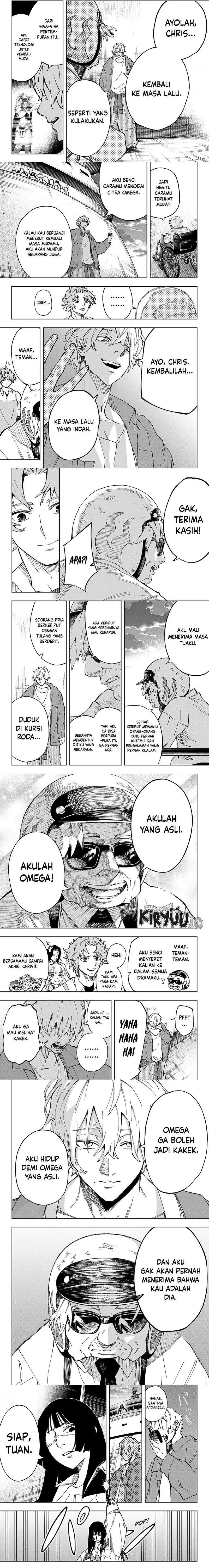 G.G.G. (KABUTO Junichi) chapter 25