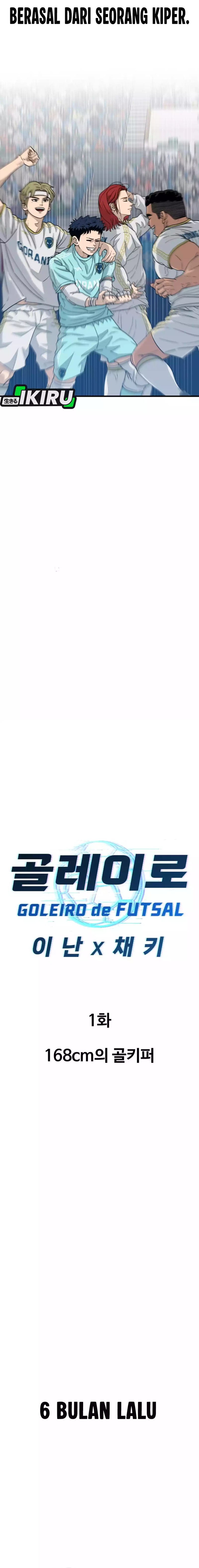 GOLIERO Chapter 01 Bahasa Indonesia