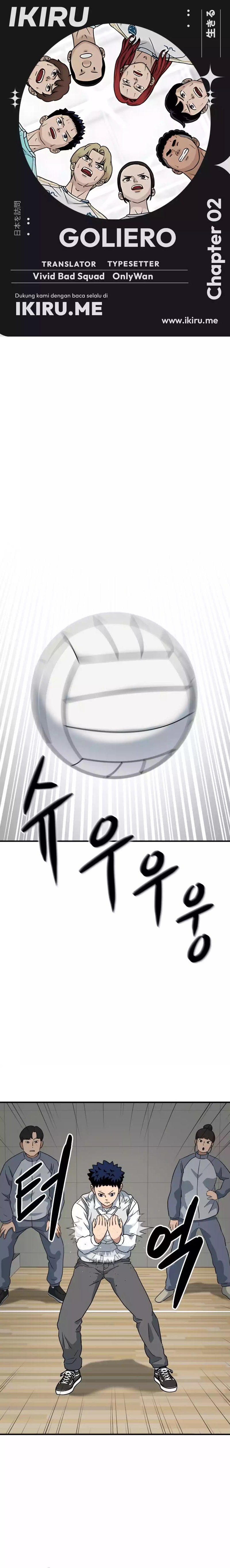 GOLIERO Chapter 02 Bahasa Indonesia