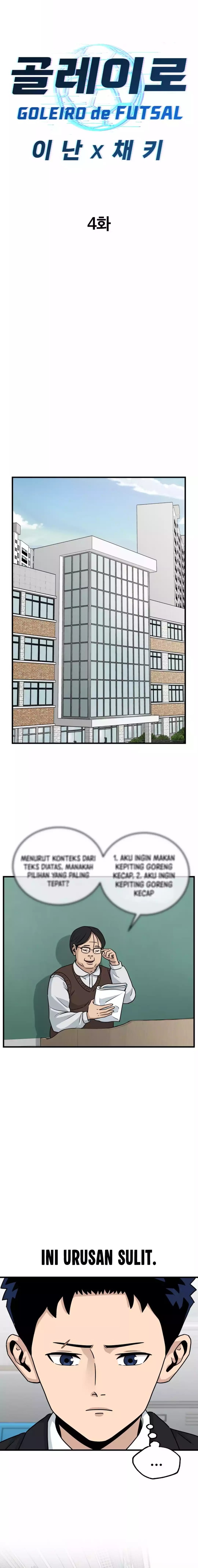 GOLIERO chapter 4