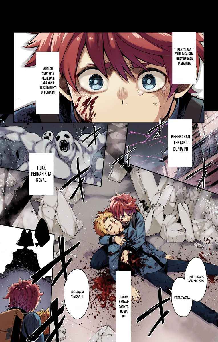 GUARDIAN DOGS chapter 0