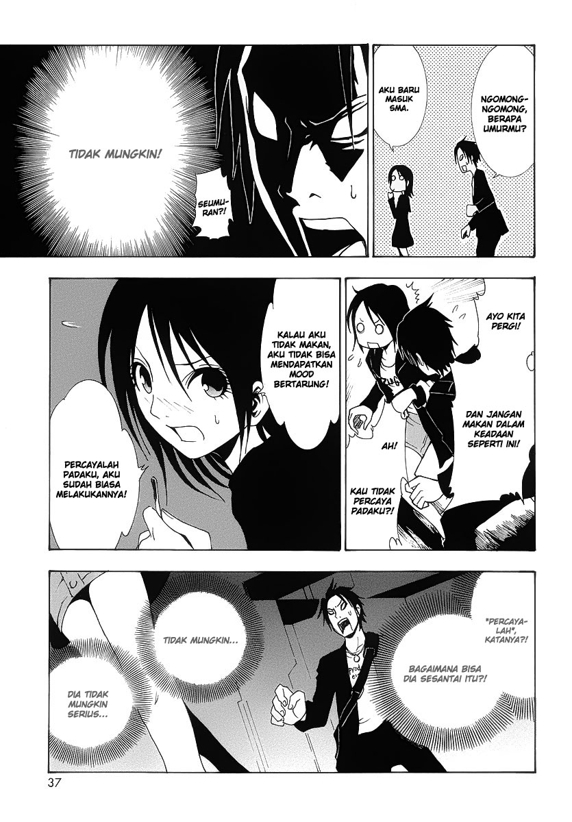 Ga-Rei Chapter 01