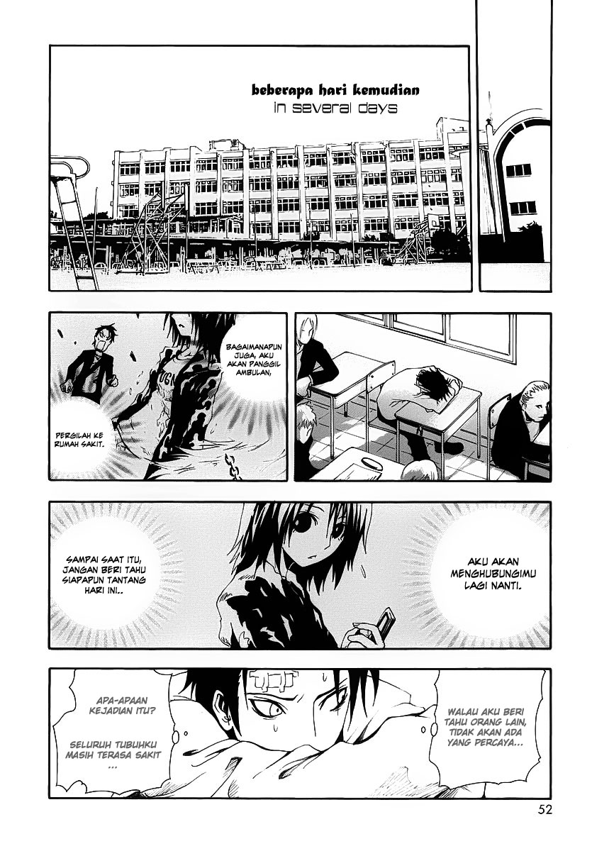 Ga-Rei Chapter 01