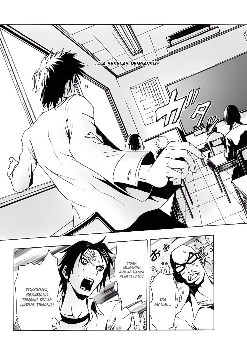 Ga-Rei chapter 2