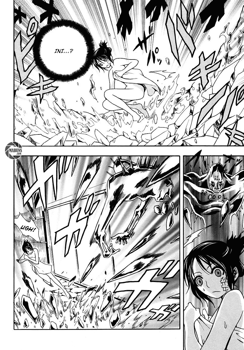 Ga-Rei chapter 5