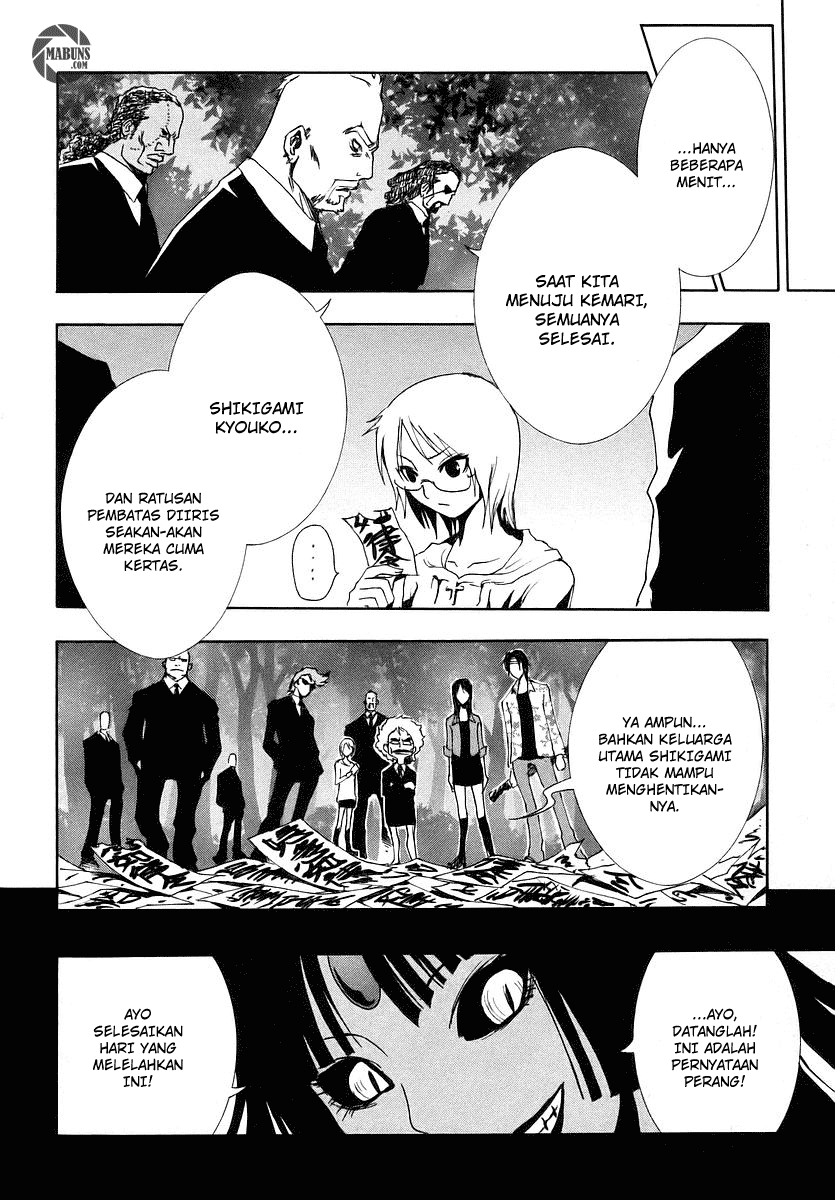 Ga-Rei chapter 7