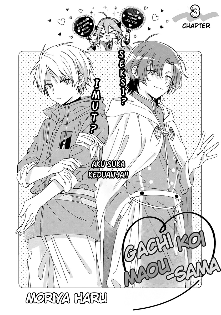 Gachi Koi Maou-sama Chapter 03 Bahasa Indonesia