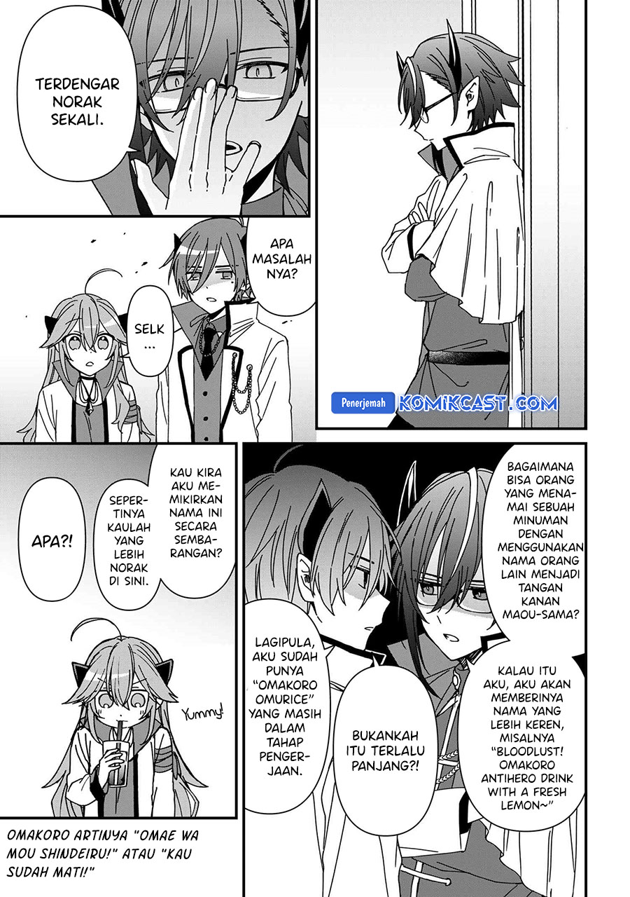 Gachi Koi Maou-sama Chapter 17 Bahasa Indonesia