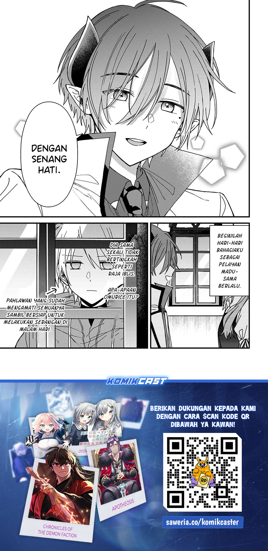 Gachi Koi Maou-sama Chapter 17 Bahasa Indonesia