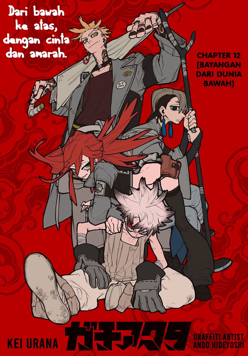 Gachiakuta Chapter 12 Bahasa Indonesia